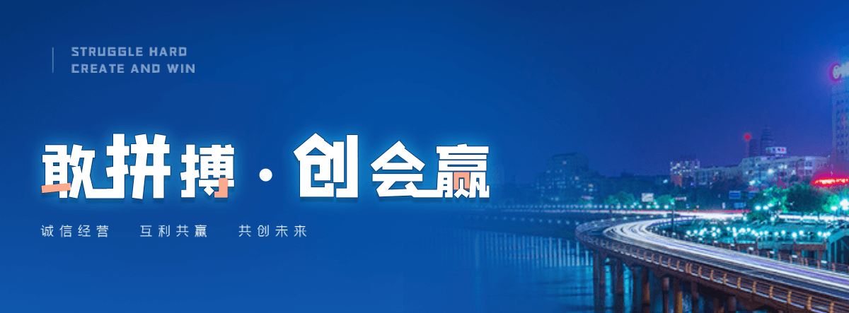 渭源车间通道围栏定制厂家
